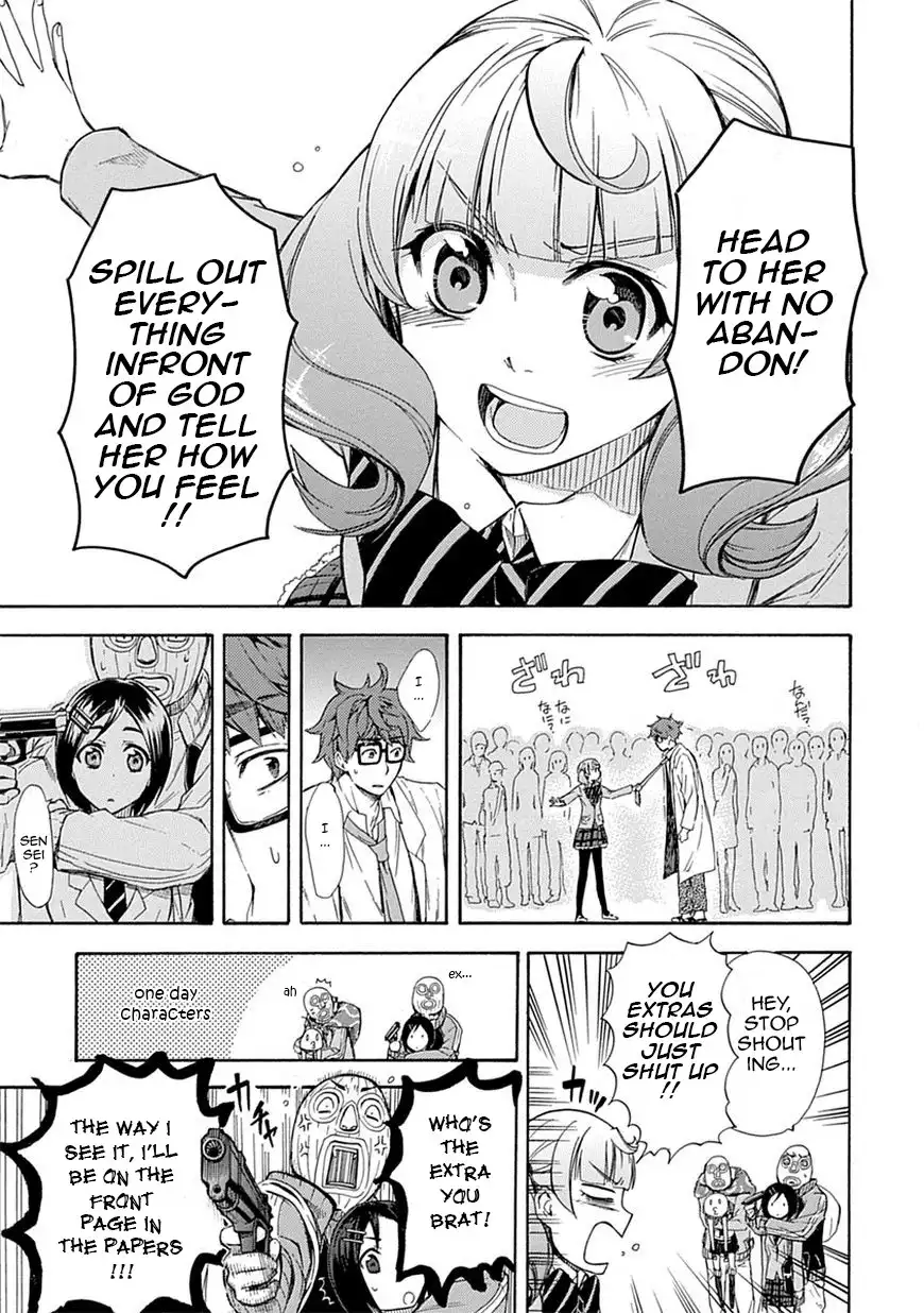 Renai Boukun Chapter 6 26